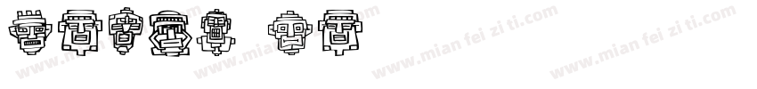 BENMO Fe字体转换